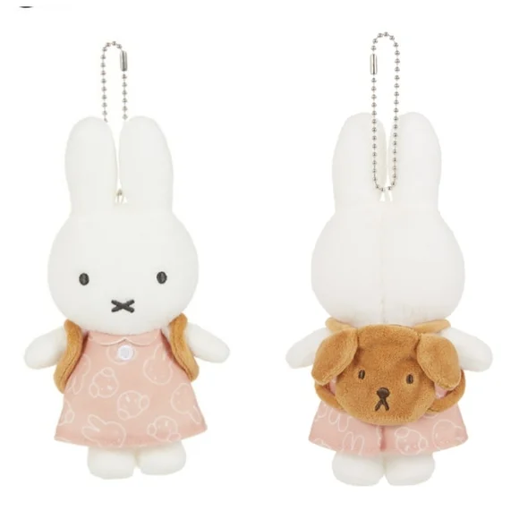 Rare Plush Miffy snuffy Mascot pink sakura backpack kawaii Gift keychain - Picture 1 of 5